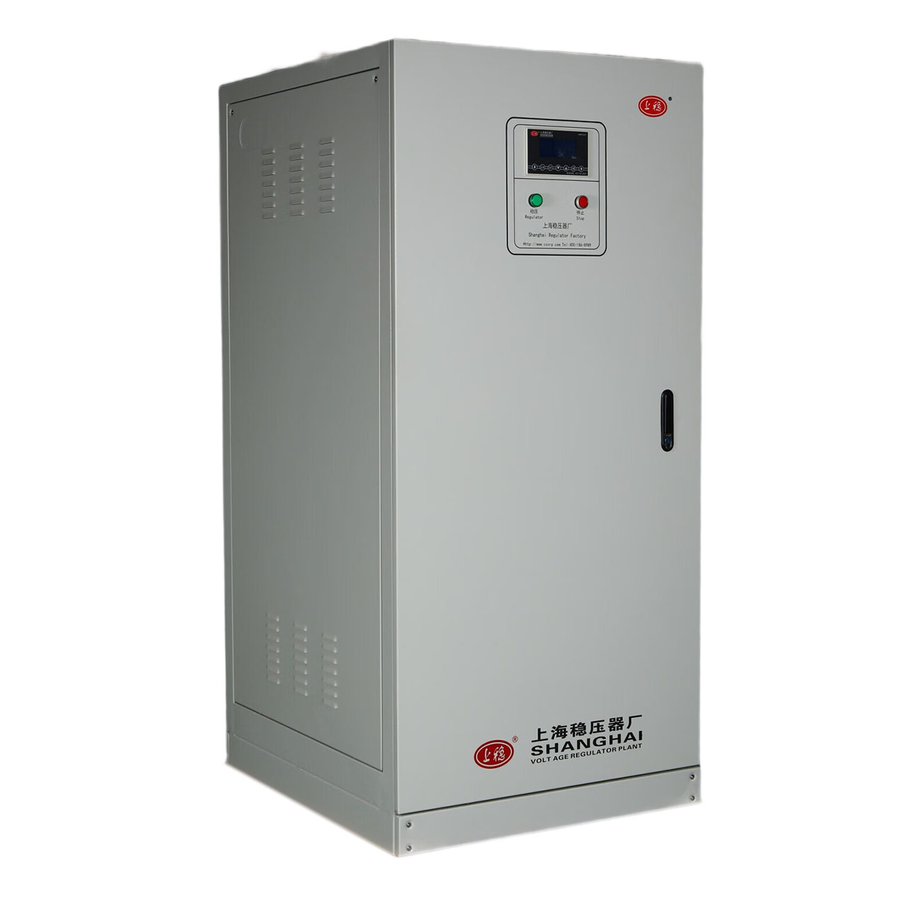 SBW-S系列补偿式电力稳压器