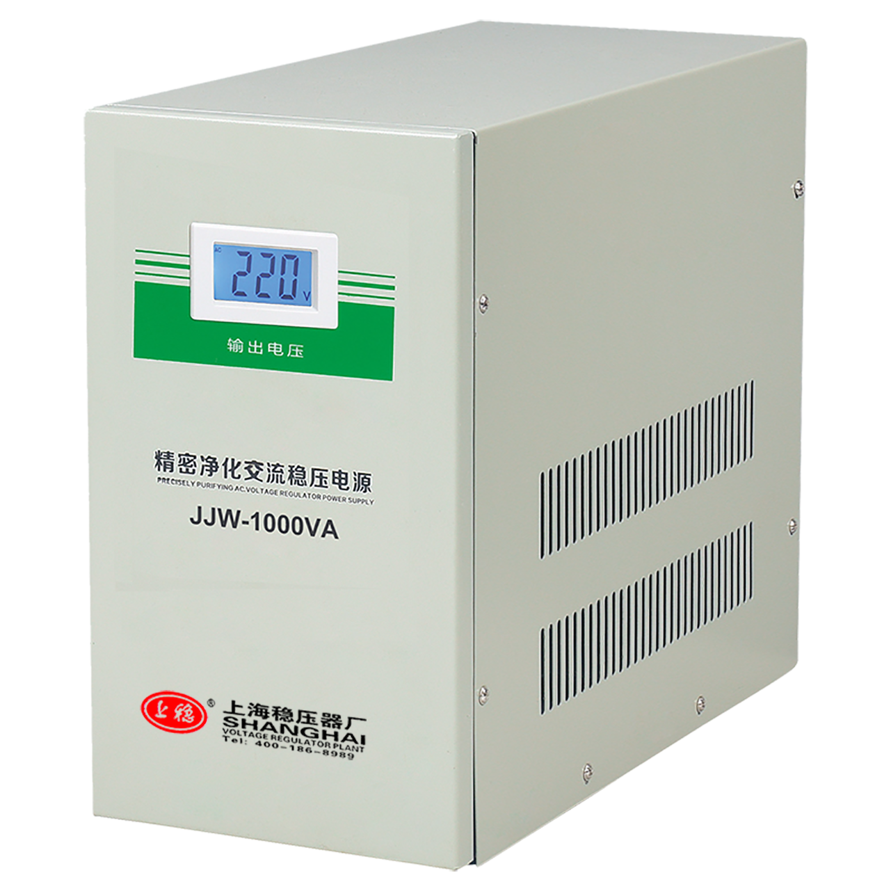 仪器专用系列-JJW系列交流净化稳压器